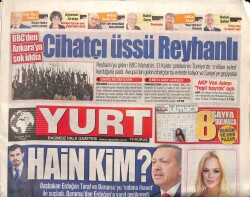 Yurt Gazetesi 8 Aralık 2013 - Zafer Çağlayan Rusyaya Yaş Meyve-Sebze İhracatında Sorunlar Bitecek GZ100185 - 1