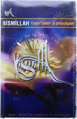 Yusuf İslam & Arkadaşları - Bismillah KST2702 - 1