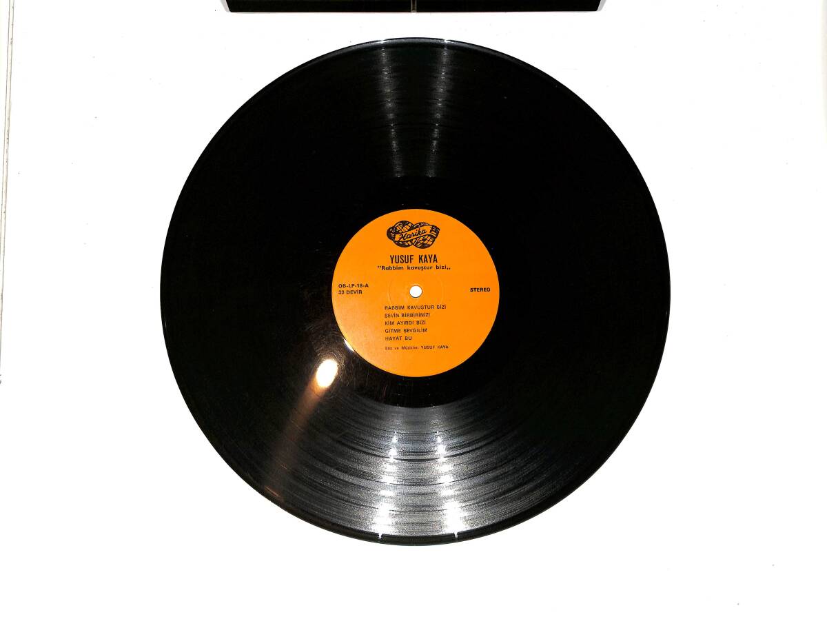 Yusuf Kaya – Rabbim Kavuştur Bizi LP PLAK (10/7) PLK26491 - 3