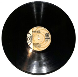 Yusuf Kaya - Sevme Arkadaş LP PLAK (Açıklamayı Okuyunuz) PLK26696 - 2