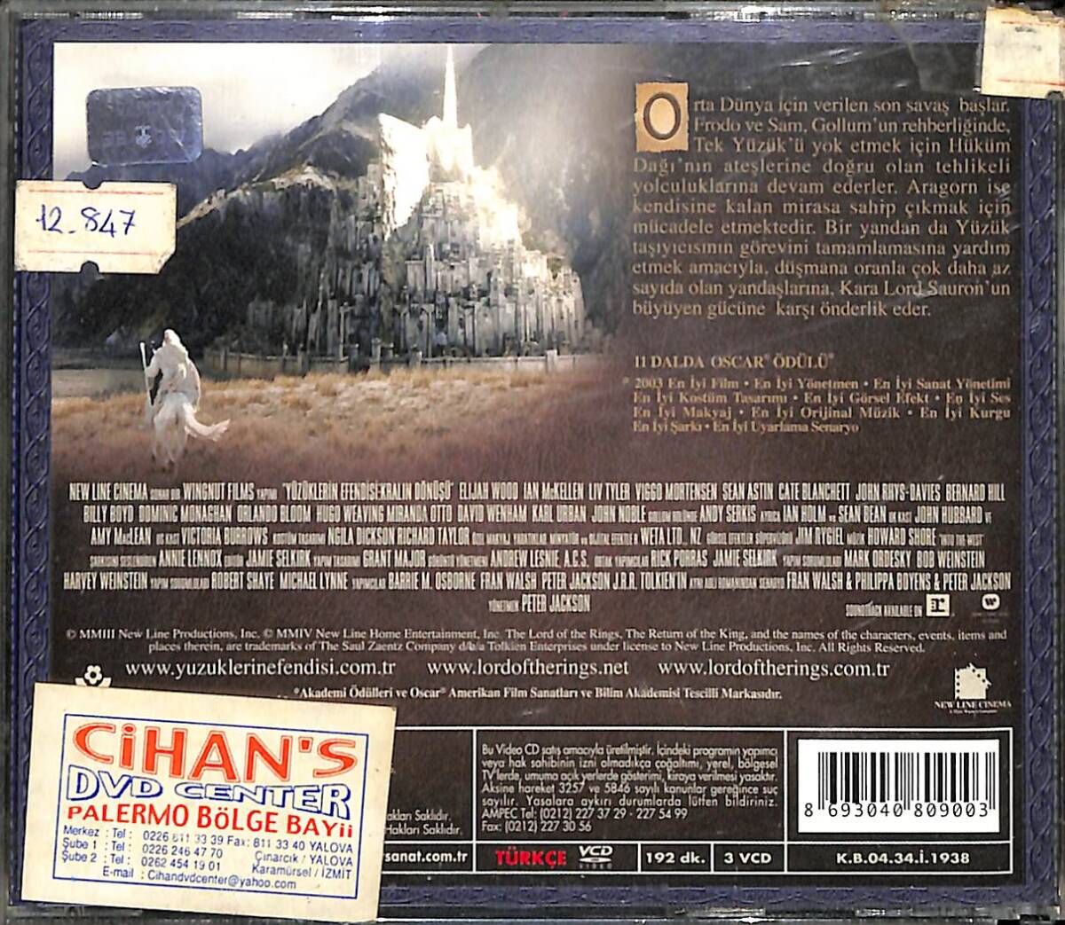 Yüzüklerin Efendisi: Kralın Dönüşü VCD Film (İkinci El) VCD27798 - 2