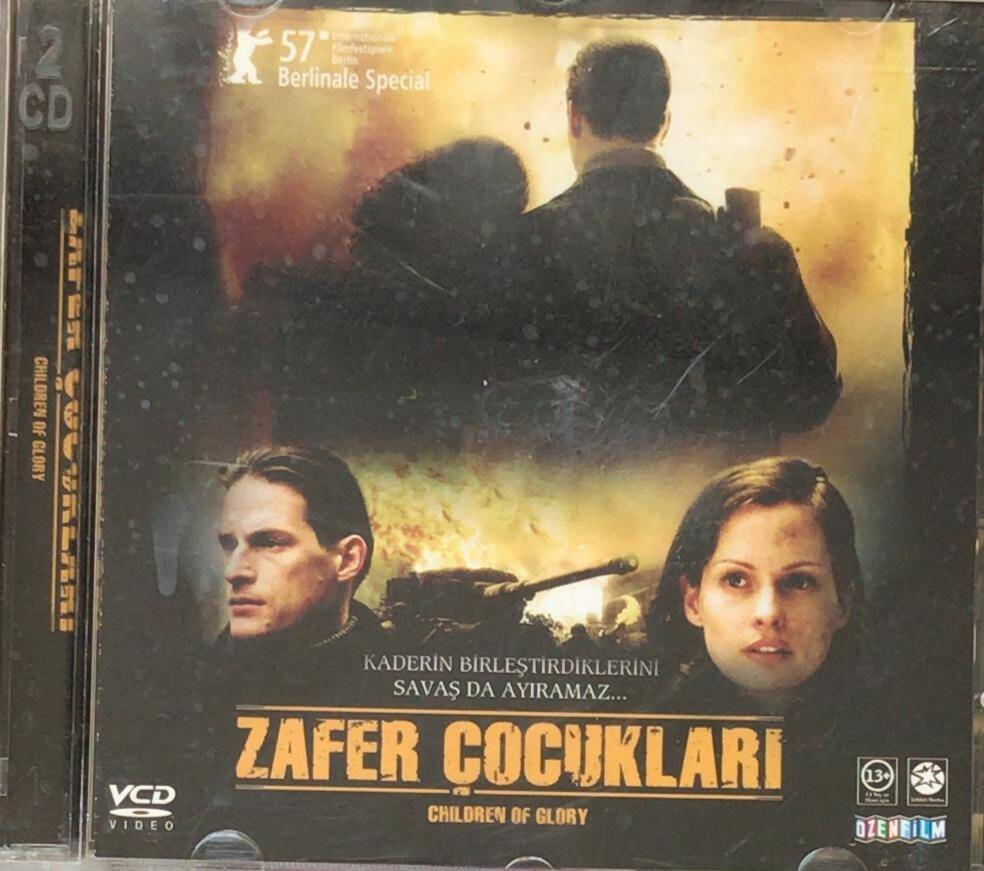 Zafer Çocukları VCD Film VCD2566 - 1
