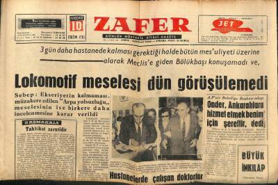 Zafer Gazetesi - 10 Ekim 1963 - Süreyyanın Filminde Baltacı Mehmet Paşayı Türk Artisti Oynayacak GZ110372 - 1