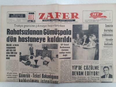 Zafer Gazetesi - 10 Eylül 1963 - Rahatsızlanan Gümüşpaa Hastaneye Kaldırıldı GZ112403 - 1