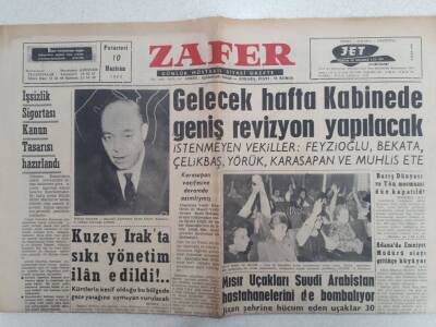 Zafer Gazetesi - 10 Haziran 1963 - Mısır Uçakları Sudi Arabistan Hastanelerini Bombalıyor GZ112390 - 1