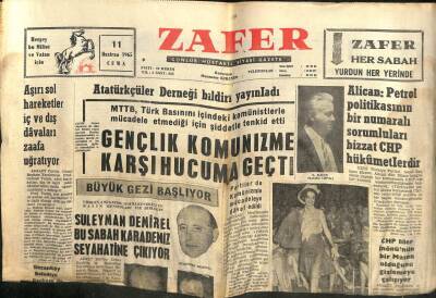 Zafer Gazetesi - 11 Haziran 1965 - Anadolu Gazeteciler Birliği Kuruldu GZ110439 - 1