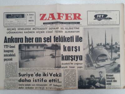 Zafer Gazetesi - 11 Mayıs 1963 - Suriyede İki Vekil Daha İstifa Etti GZ112382 - 1