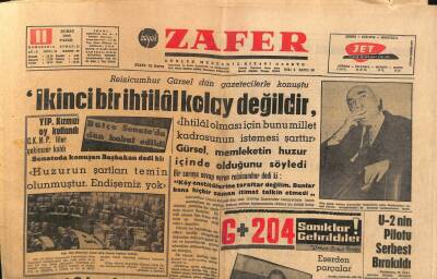 Zafer Gazetesi 11 Şubat 1962 - Süreyya Alman Ekmekçi İle Evlenecek Mi ? GZ114066 - 1