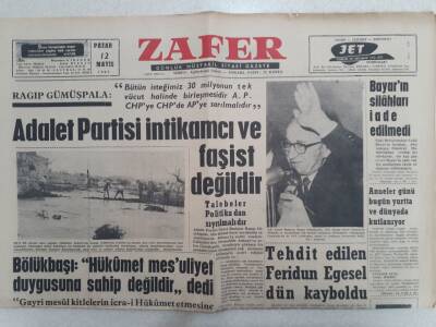 Zafer Gazetesi - 12 Mayıs 1963 - Gümüşpala Adalet Partisi İntikamcı Ve Faşist Değildir GZ112381 - 1