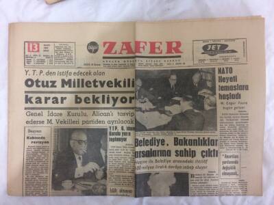 Zafer Gazetesi 13 Mart 1962 - Kopun Enkazı Kaldırılamıyor GZ73119 - 1