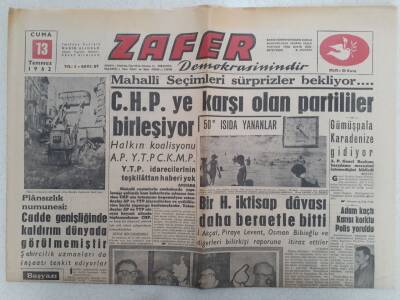 Zafer Gazetesi - 13 Temmuz 1962 - CHPye Karşı Olan Partiler Birleşiyor GZ112423 - 1