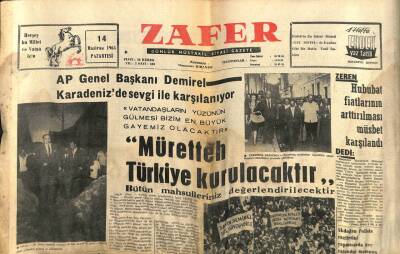 Zafer Gazetesi - 14 Haziran 1965 - Müreffeh Türkiye Kurulacaktır GZ110436 - 1