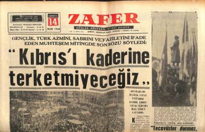 Zafer Gazetesi - 14 Mart 1964 - Yunan Başbakanı Taaruz Halinde Kıbrısı Destekleyeceğiz Dedi GZ110616 - 1