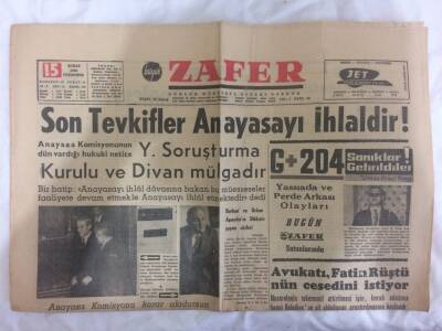 Zafer Gazetesi 15 Şubat 1962 - Makarios Resmen Amerikaya Çağrıldı GZ73121 - 1