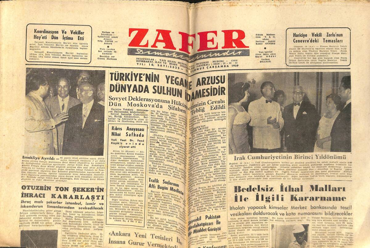 Zafer Gazetesi 15 Temmuz 1959 - Irak Cumhuriyetinin Birinci Yıldönümü - Muzaffer Kılıç'ın Naşı İstanbul'a Nakledildi GZ158933 - 1