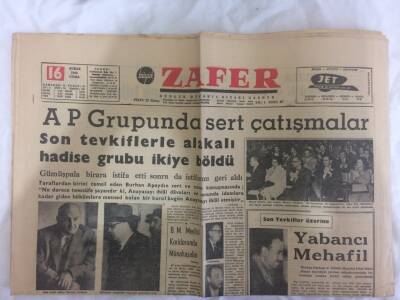 Zafer Gazetesi 16 Şubat 1962 - Nuri Beşer Dün Cezaevine Sevkolundu GZ73128 - 1