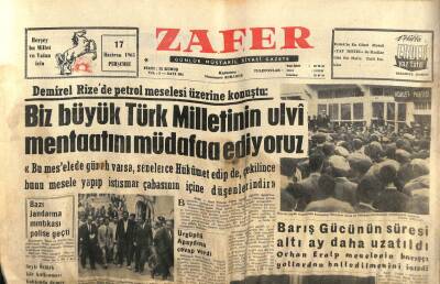 Zafer Gazetesi - 17 Haziran 1965 - Barış Gücünün Süresi Uzatıldı GZ110433 - 1