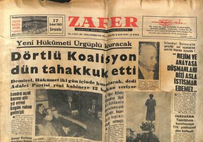 Zafer Gazetesi - 17 Şubat 1965 - Yeni Hükümeti Ürgüplü Kuracak GZ110444 - 1