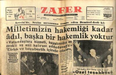Zafer Gazetesi - 18 Haziran 1965 - Ali Uygur,Özel Teşebbüsü Destekliyoruz GZ110432 - 1
