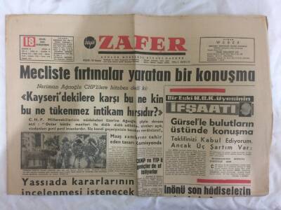 Zafer Gazetesi 18 Ocak 1962 - Yassıada Kararlarının İncelenmesi İstenecek GZ73117 - 1