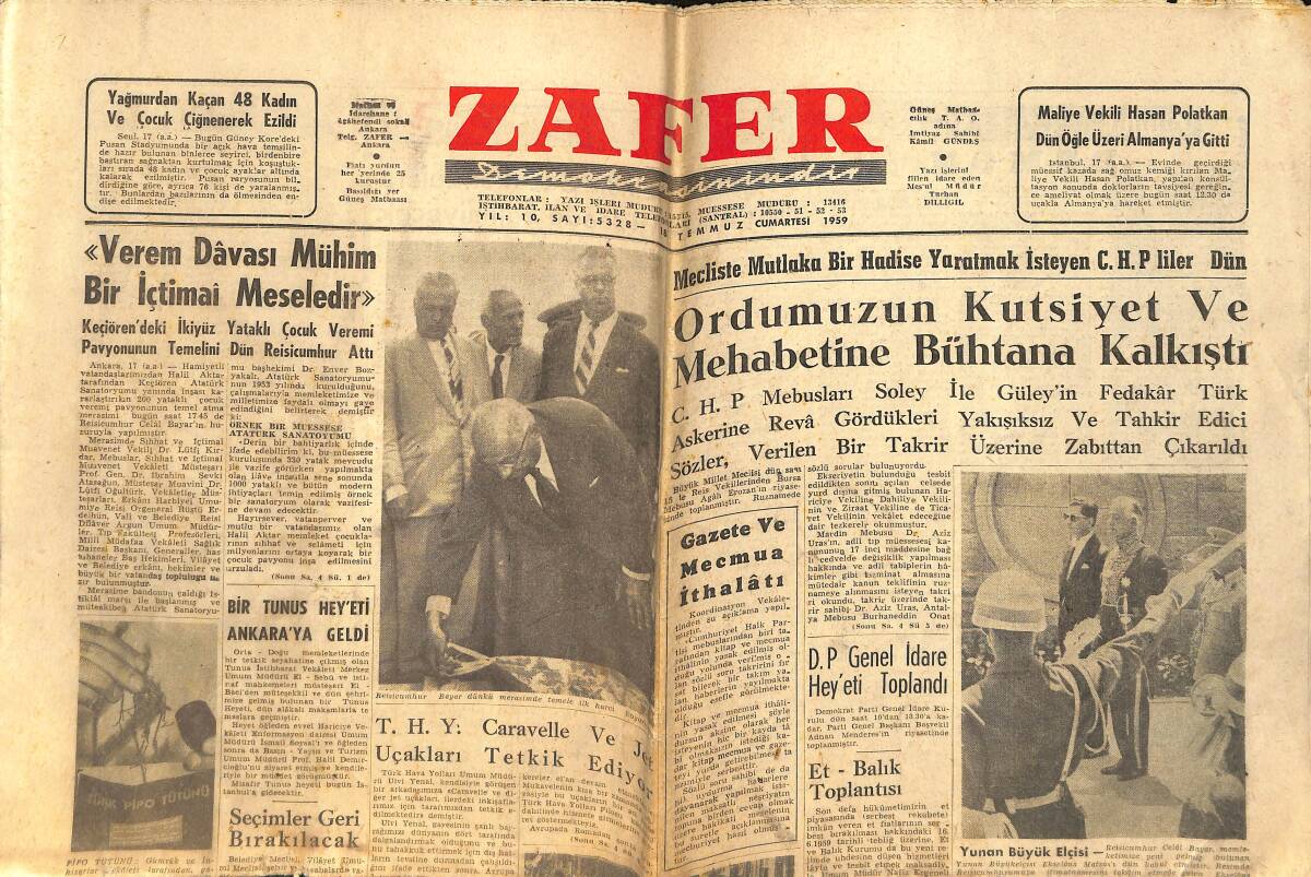 Zafer Gazetesi 18 Temmuz 1959 - D.P Genel İdare Heyeti Toplandı - T. H. Y. Carevelle ve Jet Uçakları Tetkik Ediyor GZ158929 - 1