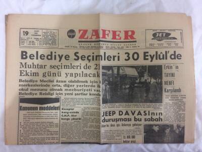 Zafer Gazetesi 19 Mart 1962 - İstanbul Belediyesi 3 Bölgeye Ayrılacak GZ73127 - 1