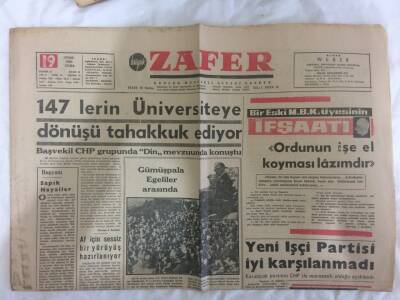 Zafer Gazetesi 19 Ocak 1962 - 147lerin Üniversiteye Dönüşü Tahakkuk Ediyor GZ73123 - 1