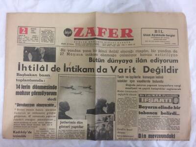 Zafer Gazetesi 2 Şubat 1962 - Fransız Kültür Merkezi Açıldı GZ73122 - 1