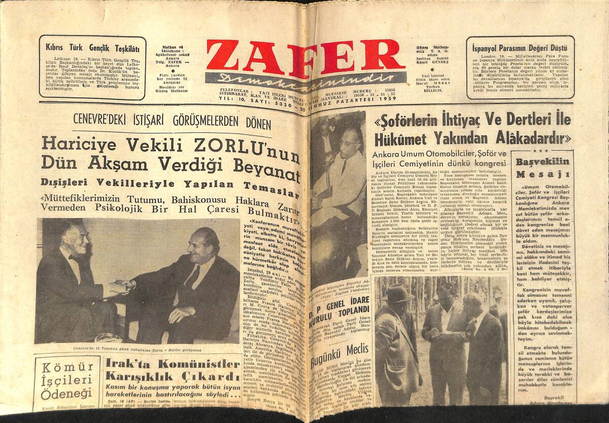 Zafer Gazetesi 20 Temmuz 1959 - Galatasaraylılar, Gündüz Kılıç'a Kızıyorlar - D.P Genel İdare Kurulu Toplandı GZ158921 - 1