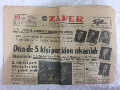 Zafer Gazetesi 21 Şubat 1962 - Beyazıd Meydanı Gelecek Yıl Tamamlanacak GZ73131 - 1