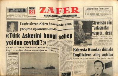 Zafer Gazetesi - 21 Şubat 1964 - Kıbrısta Rumlar Dün de İngilizlere Ateş Açtılar GZ110392 - 1