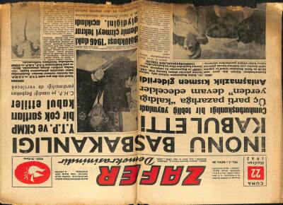 Zafer Gazetesi 22 Haziran 1962 - İsmet İnönü Başbakanlığı Kabul Etti GZ71329 - 2