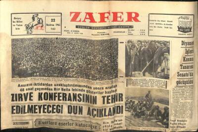 Zafer Gazetesi - 22 Haziran 1965 - Diyanet İşleri Kanun Tasarısı Senatoda Görüşüldü GZ110429 - 1