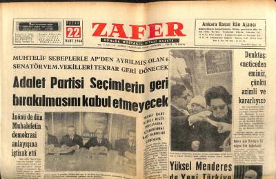 Zafer Gazetesi - 22 Mart 1964 - Zeki Müren Yüzünden Bir Pavyon da Kavga Çıktı GZ110614 - 1