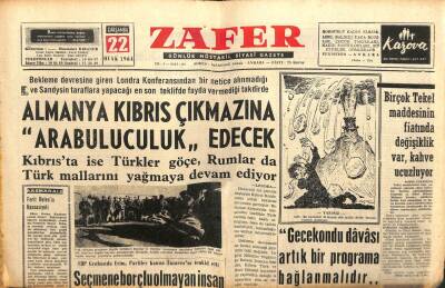 Zafer Gazetesi - 22 Ocak 1964 - Annesi Türkan Şoraydan 3 Bin Lira Nafaka İstiyor GZ110640 - 1