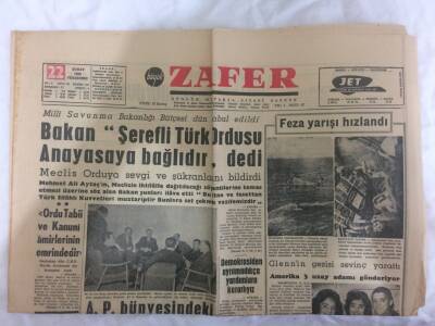 Zafer Gazetesi 22 Şubat 1962 - Elizabeth Taylor Yine Aşık GZ73115 - 1
