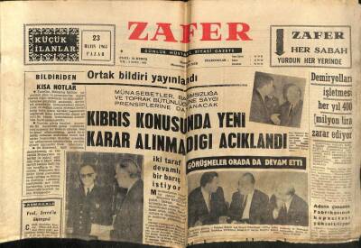 Zafer Gazetesi - 23 Mayıs 1965 - Erzurumda Bütün Çocuklara Kızamık Aşısı Yapılacak GZ110446 - 1
