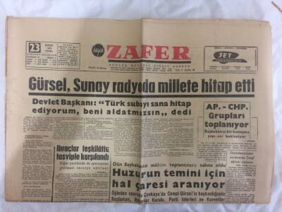 Zafer Gazetesi 23 Şubat 1962 - Memur Maaşları İçin Kanun Teklifi Yapıldı GZ73133 - 1