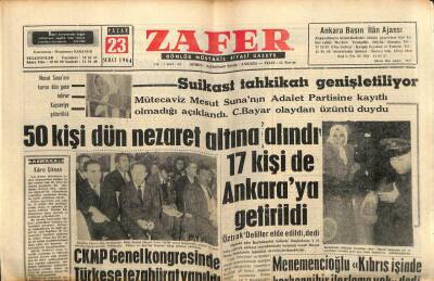 Zafer Gazetesi - 23 Şubat 1964 - CKMP Genel Kongresinde Türkeşe Tezahürat Yapıldı GZ110389 - 1