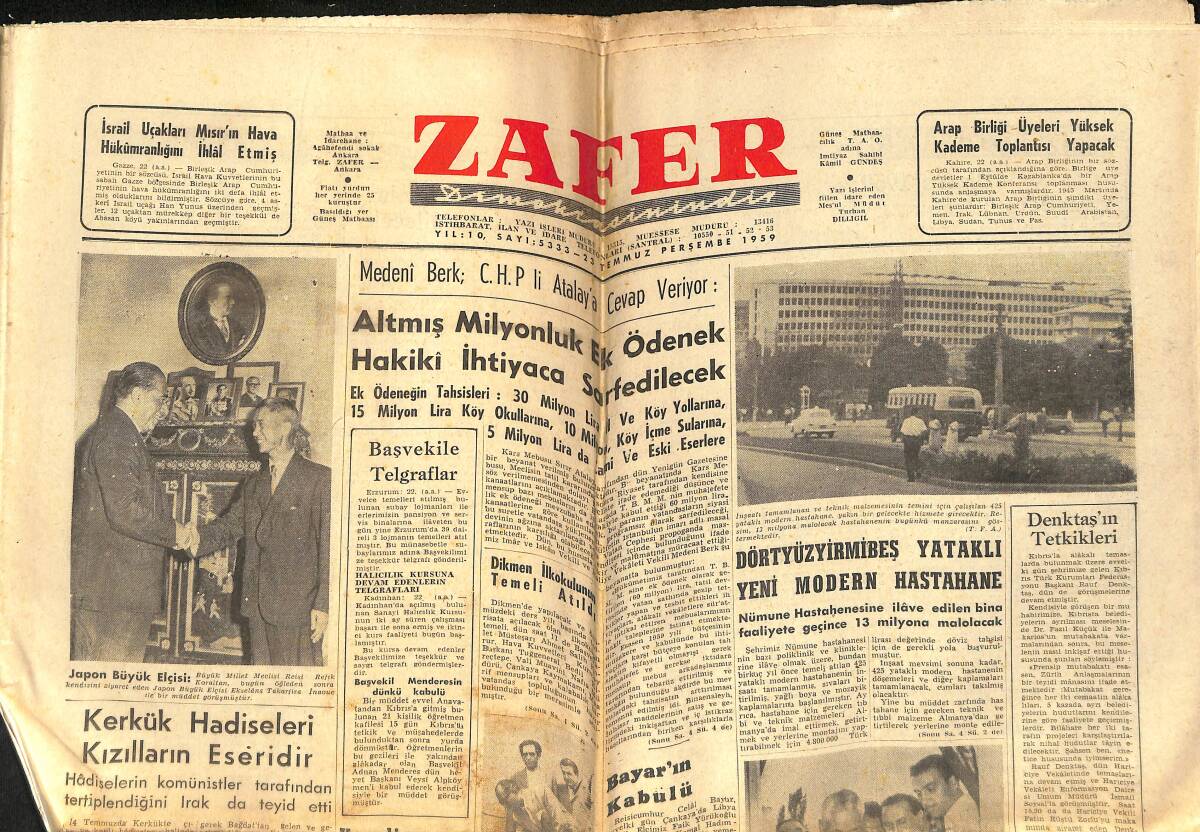 Zafer Gazetesi 23 Temmuz 1959 - Hatay Bugün Kurtuluş Yıl Dönümünü Kutluyor - Roma Hamamı Cinayeti Katili GZ158932 - 1