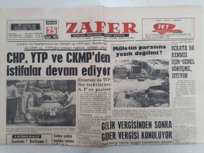 Zafer Gazetesi - 25 Eylül 1963 - CHP, YTP Ve CKMPden İstifalar Devam Ediyor GZ112399 - 1