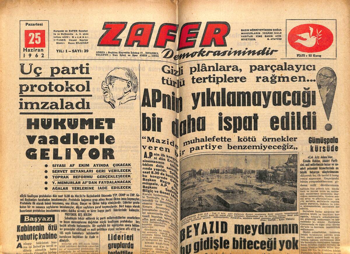 Zafer Gazetesi 25 Haziran 1962 - Hükümet Vaatlerle Geliyor - Kim Novak, Ggrace Kelly İle R. Hayvorth'un Yerini Aldı GZ143337 - 1