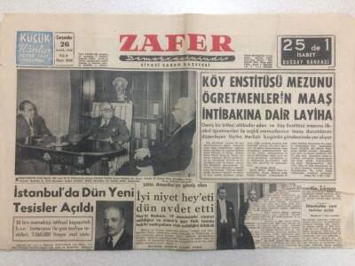 Zafer Gazetesi 26 Aralık 1956 - 4 Arap Devleti İranın Davetine İcabet Etmiyor GZ52304 - 1