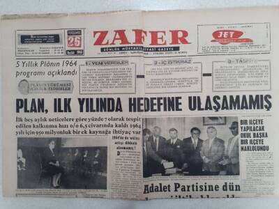 Zafer Gazetesi - 26 Eylül 1963 - Adalet Partisine Yeni İltihaklar Oldu GZ112398 - 1