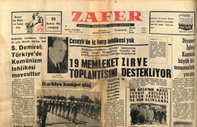 Zafer Gazetesi - 26 Haziran 1965 - Diyanet İşleri Kanunu Memnuniyet Yarattı GZ110425 - 1