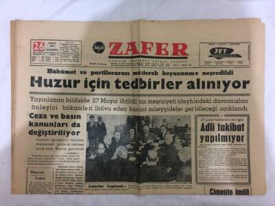 Zafer Gazetesi 26 Şubat 1962 - Hükümet Ve Partilerarası Müşterek Beyanname Neşredildi GZ73077 - 1
