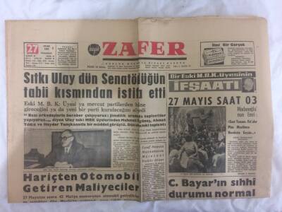 Zafer Gazetesi 27 Ocak 1962 - Sıtkı Ulay Dün Senatörlüğün Tabii Kısmından İstifa Etti GZ73114 - 1