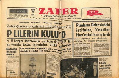 Zafer Gazetesi 28 Eylül 1962 - Yemende Ordu İdareyi Ele Aldı GZ66055 - 1
