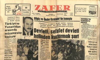 Zafer Gazetesi - 28 Haziran 1965 - Türkiye İle Yunanistan Arasında Müzakereler GZ110424 - 1