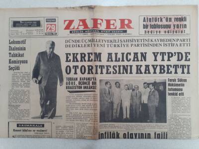 Zafer Gazetesi - 29 Ağustos 1963 - Ekrem Alican YTPde Otoritesini Kaybetti GZ112395 - 1